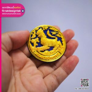 โลโก้ติดอกในรูปแบบ 3D Print