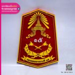 โลโก้อะคริลิค กองพลทหารราบที่ ๑๕
