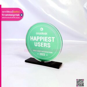 โล่อะคริลิกดีไซน์หลากหลายรูปทรง