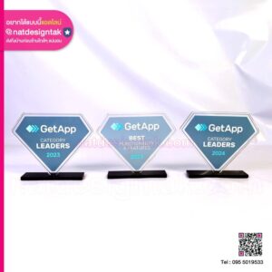 โล่อะคริลิกดีไซน์หลากหลายรูปทรง