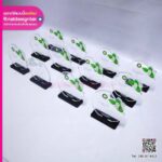 โล่อะคริลิคแม่ดีเด่น