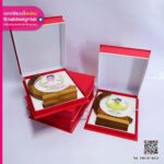 โล่เกษียณอายุพร้อมกล่อง