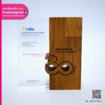 โล่ไม้ตกแต่งอะคริลิค กฟผ.