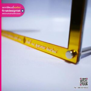 กรอบธนบัตรอะคริลิค