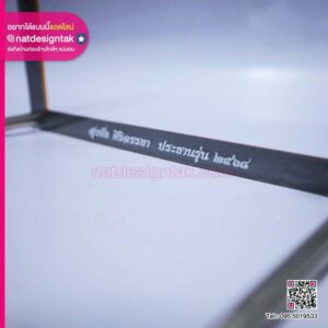 กรอบธนบัตรอะคริลิค