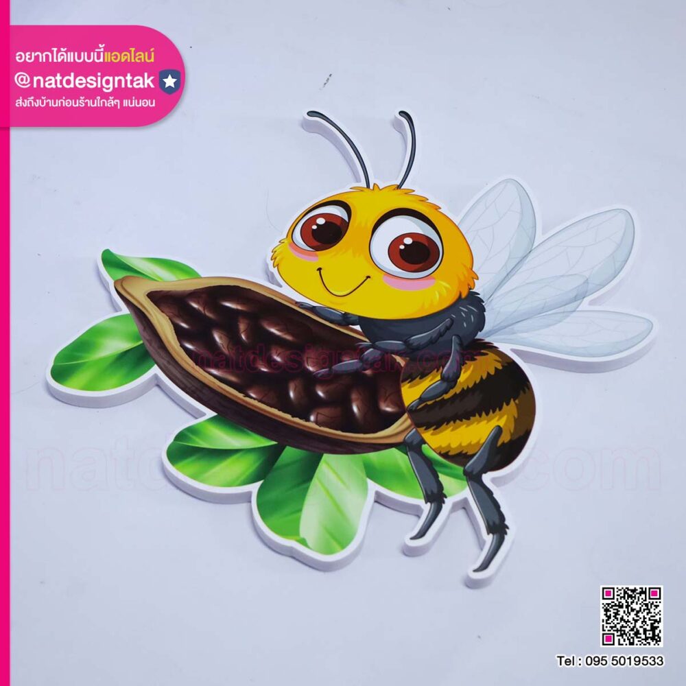 การ์ตูนพลาสวูดพิมพ์ UV
