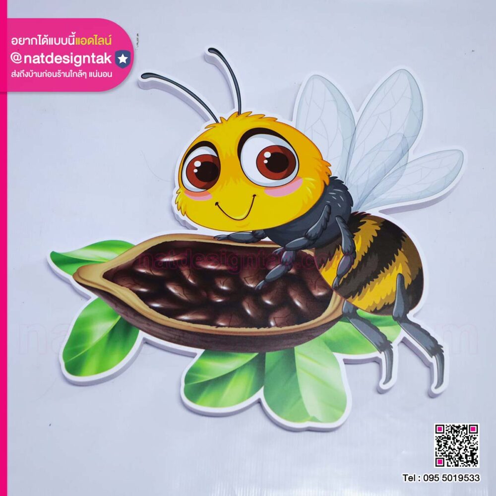 การ์ตูนพลาสวูดพิมพ์ UV