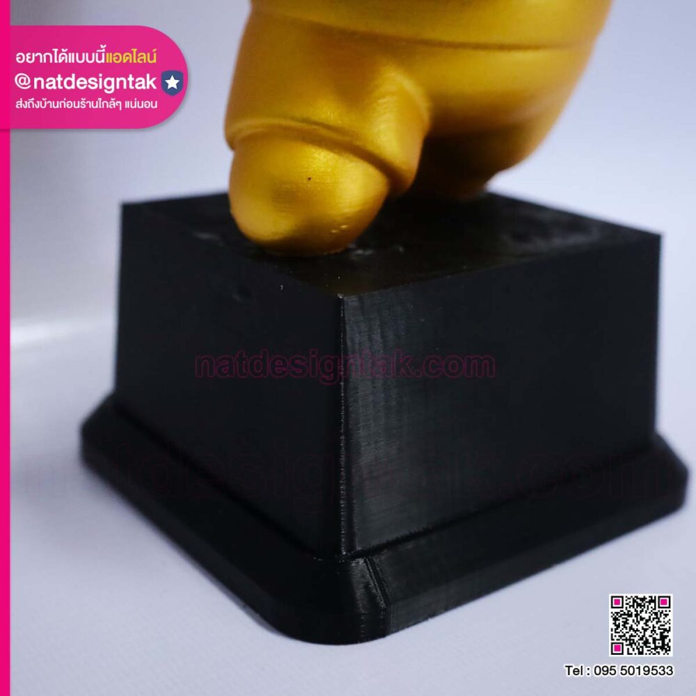 โมเดลหมี 3D