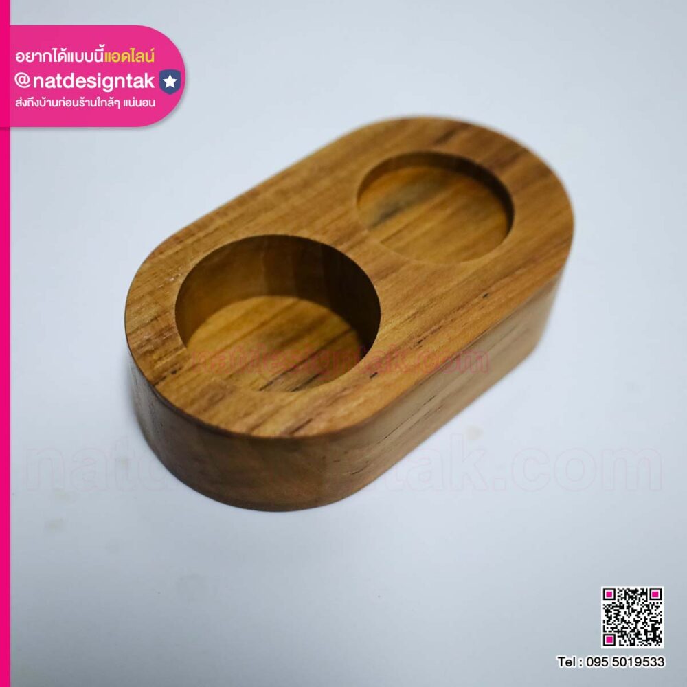 ถาดไม้สำหรับใส่ทิชชู่ก้อน