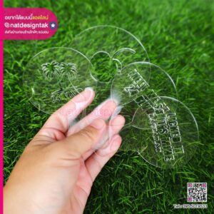 บล็อกโรยผงอะคริลิค(Acrylic Powder)