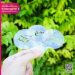 บล็อคโรยผงตกแต่งขนม