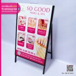 ป้ายร้านทำเล็บ พร้อมขาตั้งเหล็ก