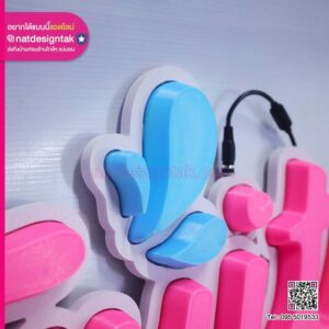 ป้ายอักษรไฟ 3D Fruity Q
