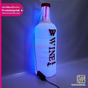 ผลิตตู้ไฟทรงขวด 3D Print