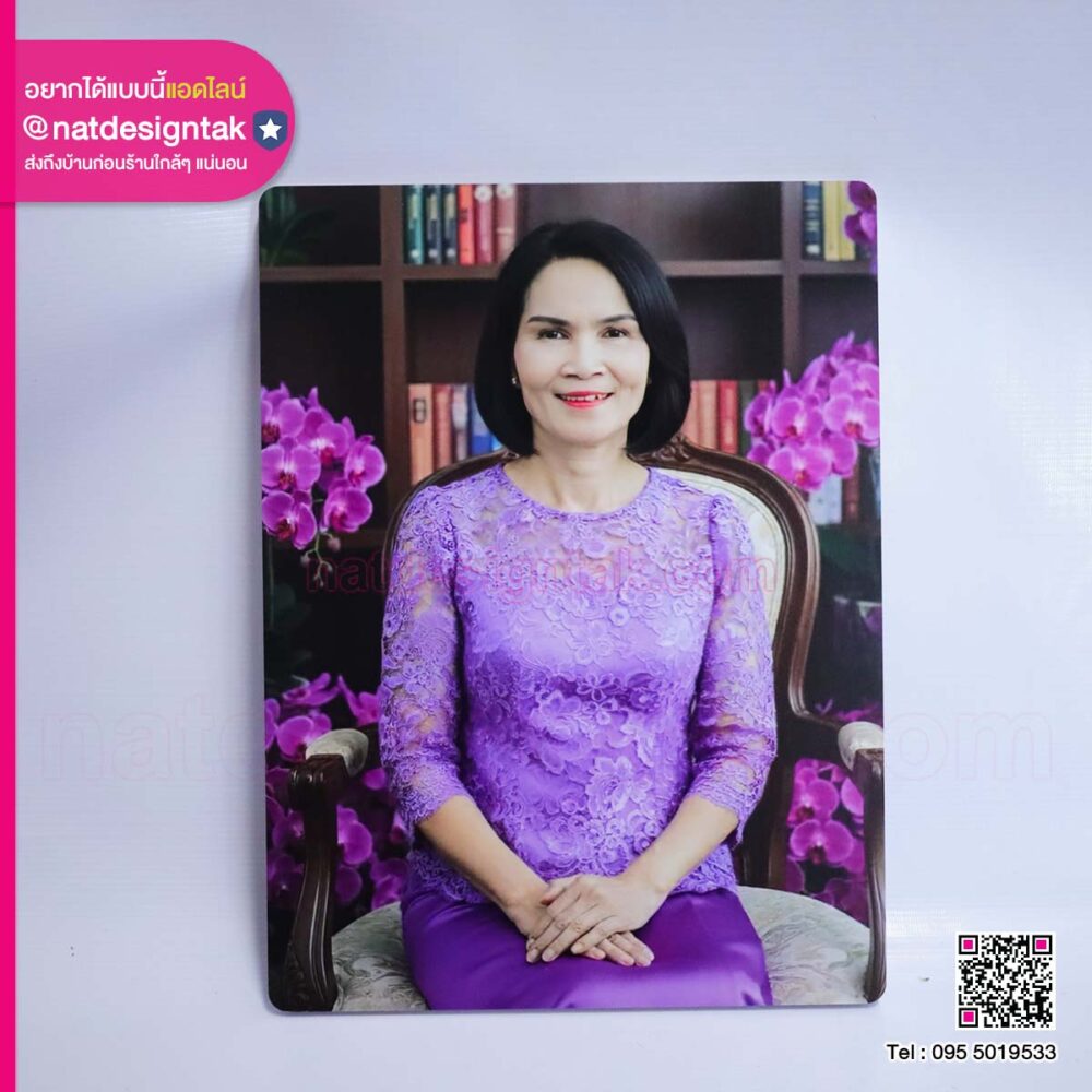 พิมพ์ภาพลงกรอบลอยพลาสวูด