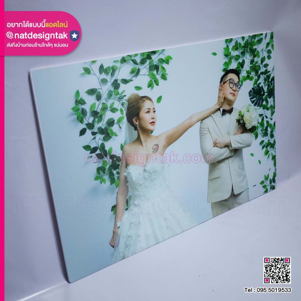 ภาพ Prewedding กรอบลอย