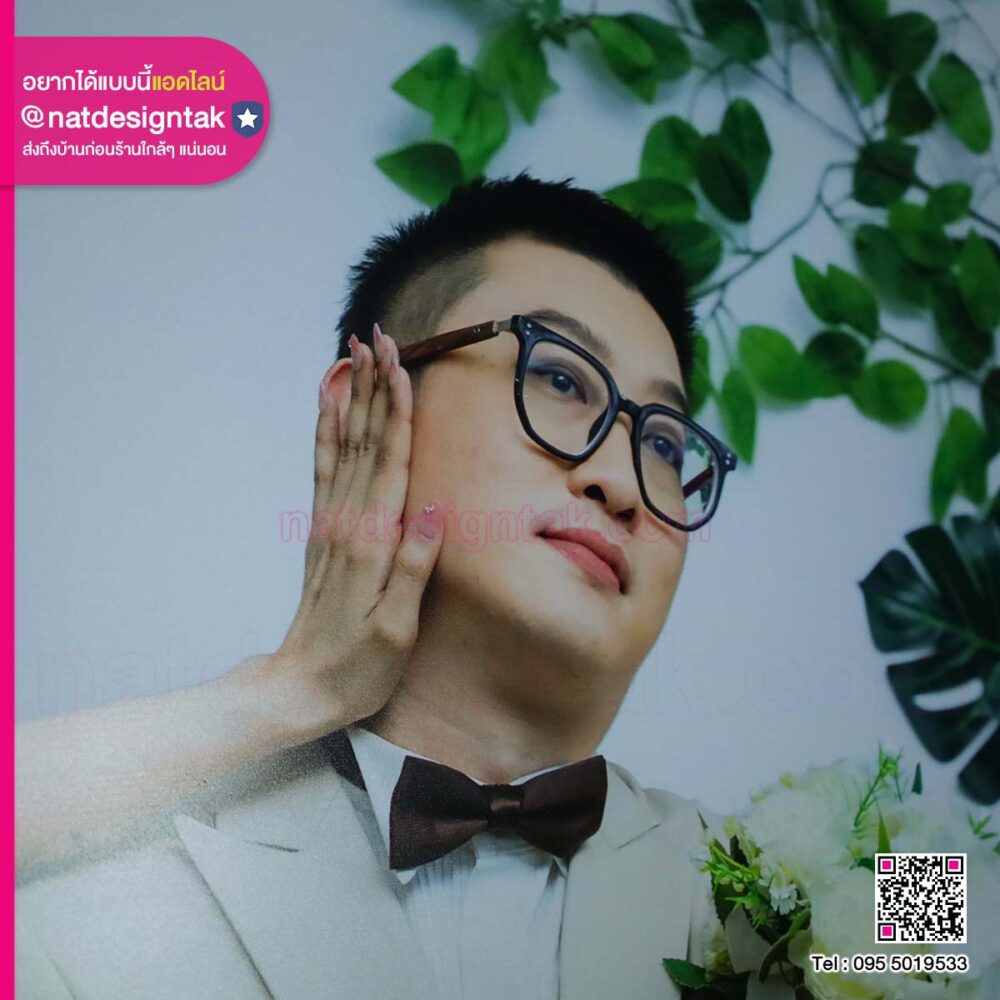 ภาพ Prewedding กรอบลอย