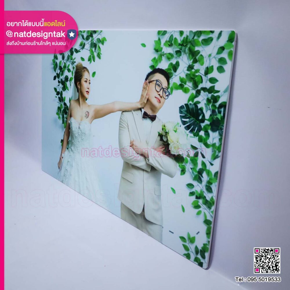 ภาพ Prewedding กรอบลอย