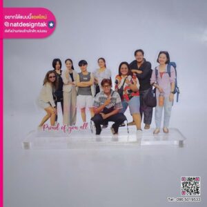 สแตนดี้อะคริลิคตั้งโต๊ะ