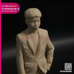 โมเดลคน 3D Resin Print