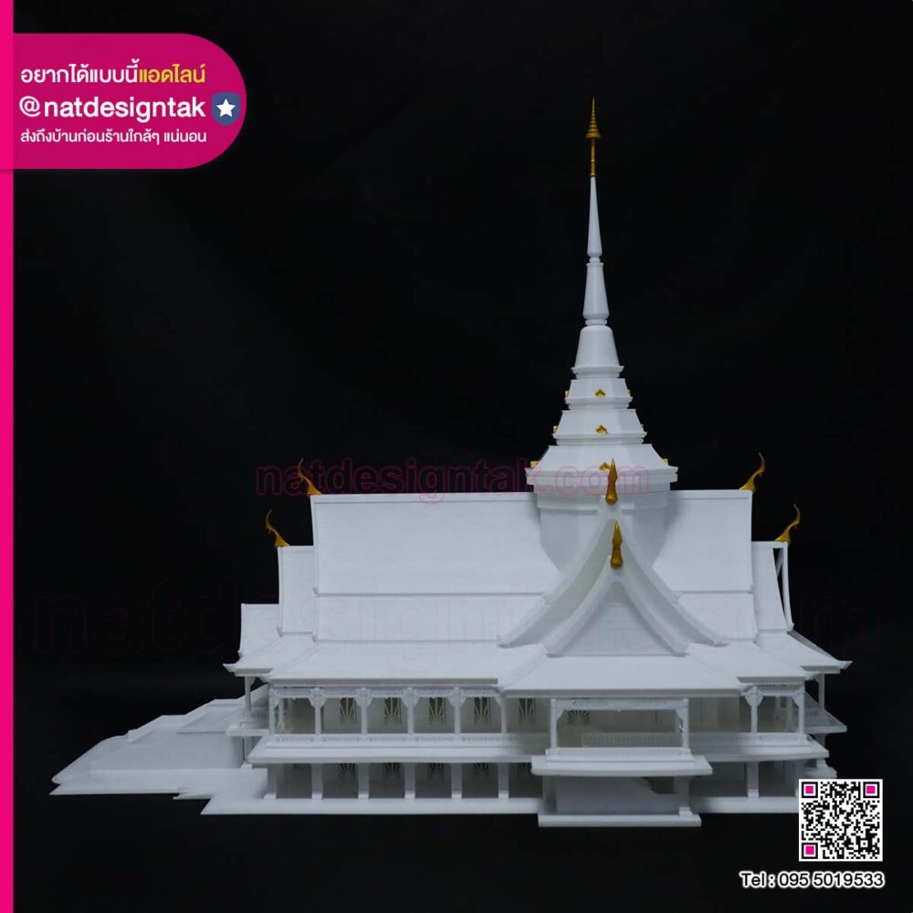 โมเดลวัดจำลองด้วย 3D Printer