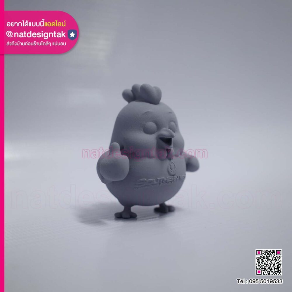 โมเดลไก่ 3D Resin
