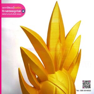 โล่รางวัล 3D Printing FDM