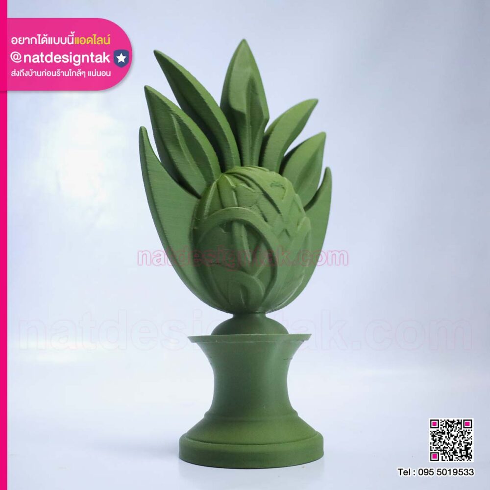 โล่รางวัล3D ดีไซน์สวย