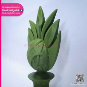 โล่รางวัล3D ดีไซน์สวย