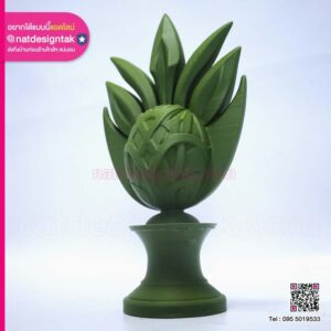 โล่รางวัล3D ดีไซน์สวย