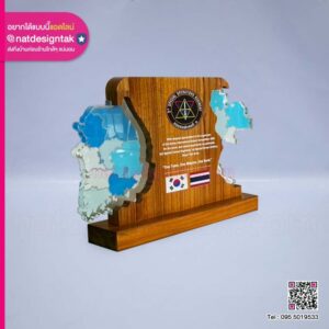 โล่ไม้กรมรบพิเศษที่ ๓