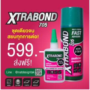 xtrabond 705