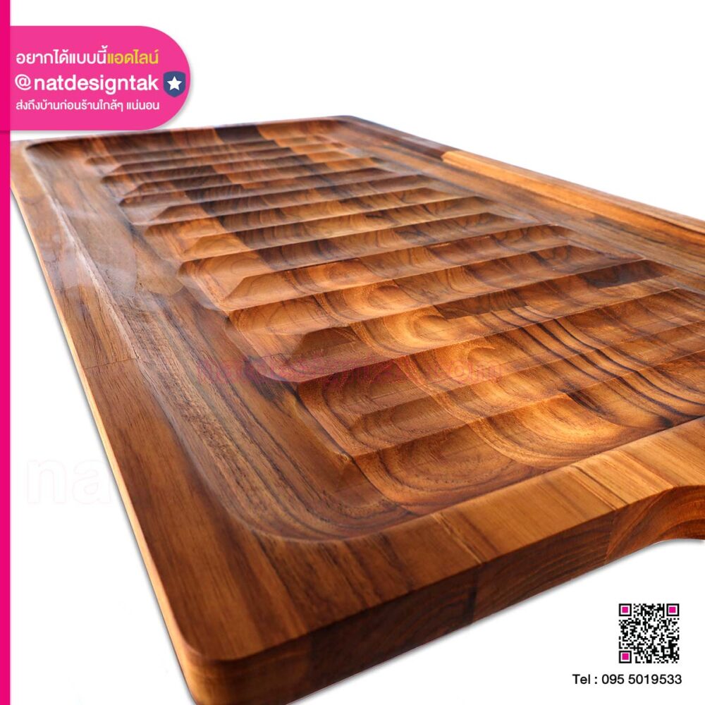 ถาดไม้สักออกแบบตามการใช้งาน