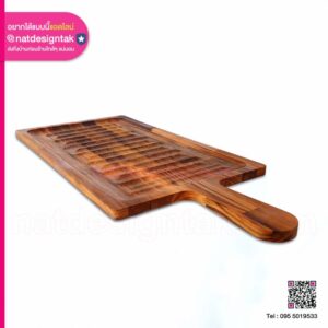 ถาดไม้สักออกแบบตามการใช้งาน
