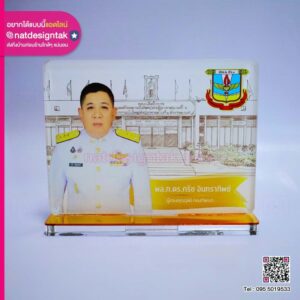 ภาพอะคริลิคตั้งโต๊ะ