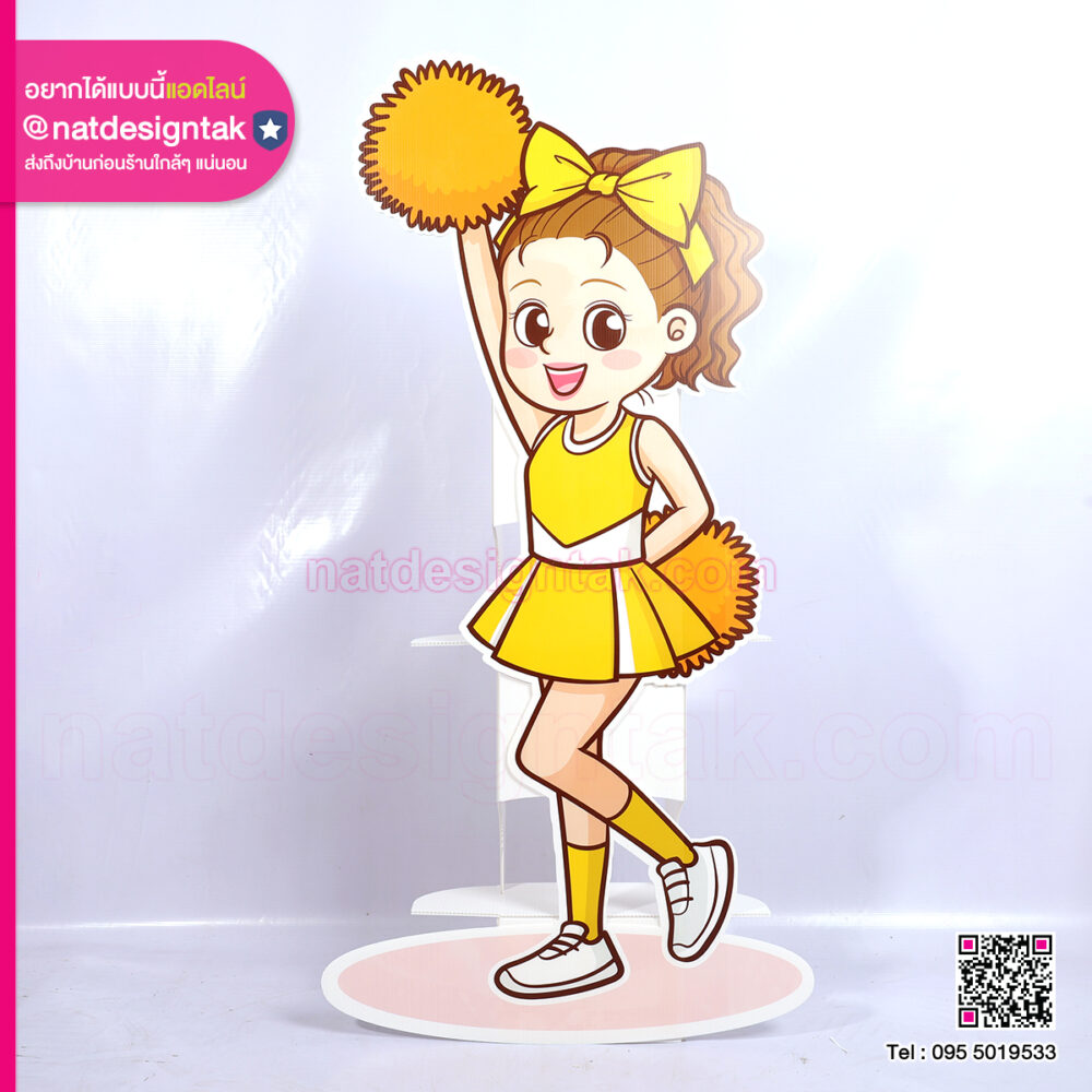 สแตนดี้การ์ตูนเชียร์ลีดเดอร์