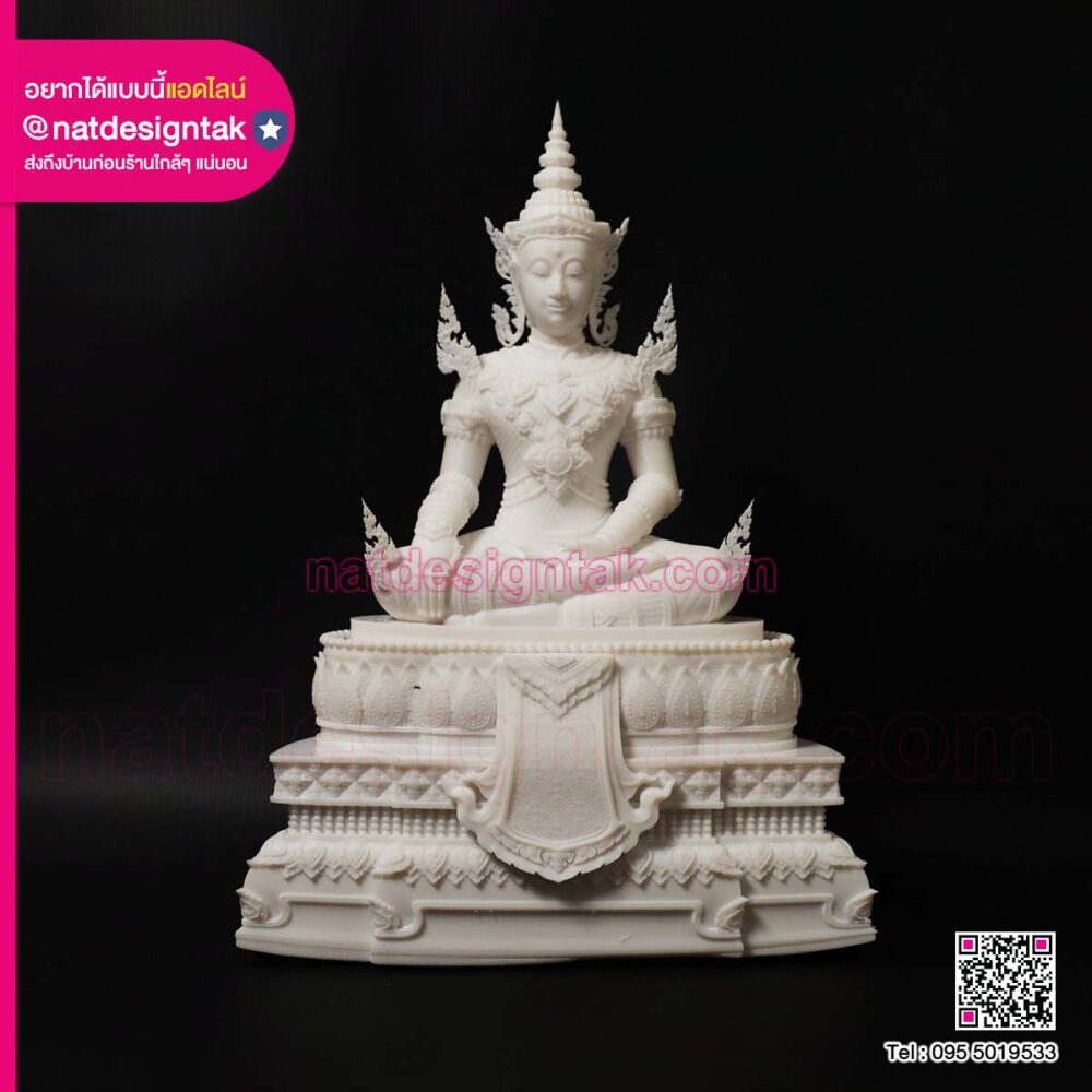 องค์พระมหาจักรพรรดิเรซิ่น 3 มิติ