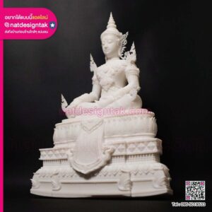 องค์พระมหาจักรพรรดิเรซิ่น 3 มิติ