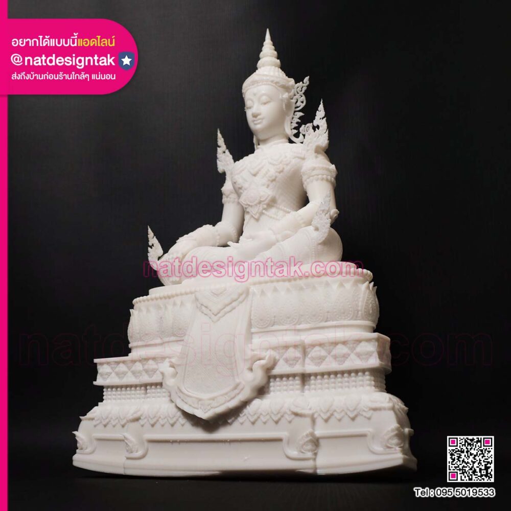 องค์พระมหาจักรพรรดิเรซิ่น 3 มิติ