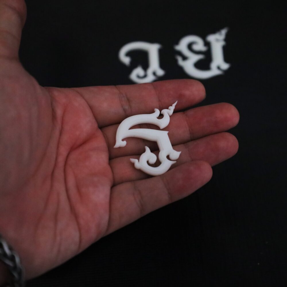 อักษรลายไทย 3D