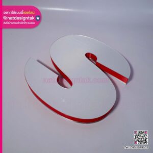 อักษรไฟ 3D หน้าคอมโพสิต