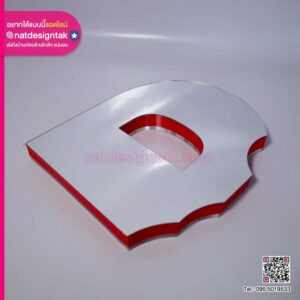 อักษรไฟ 3D หน้าคอมโพสิต