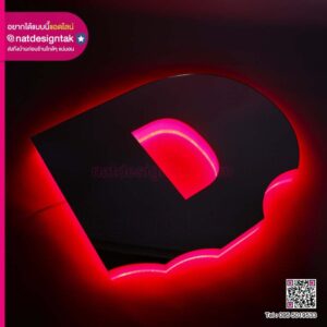 อักษรไฟ 3D หน้าคอมโพสิต