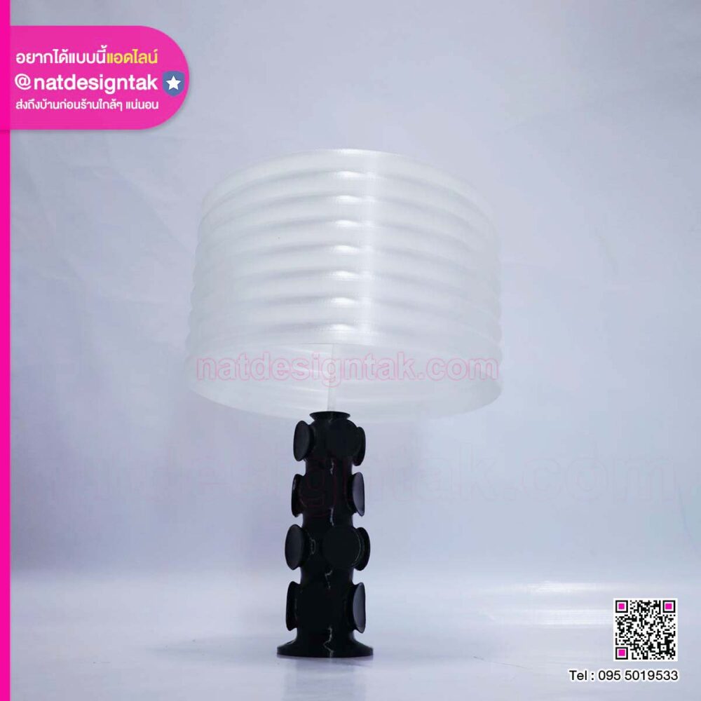 โคมไฟ 3D Print