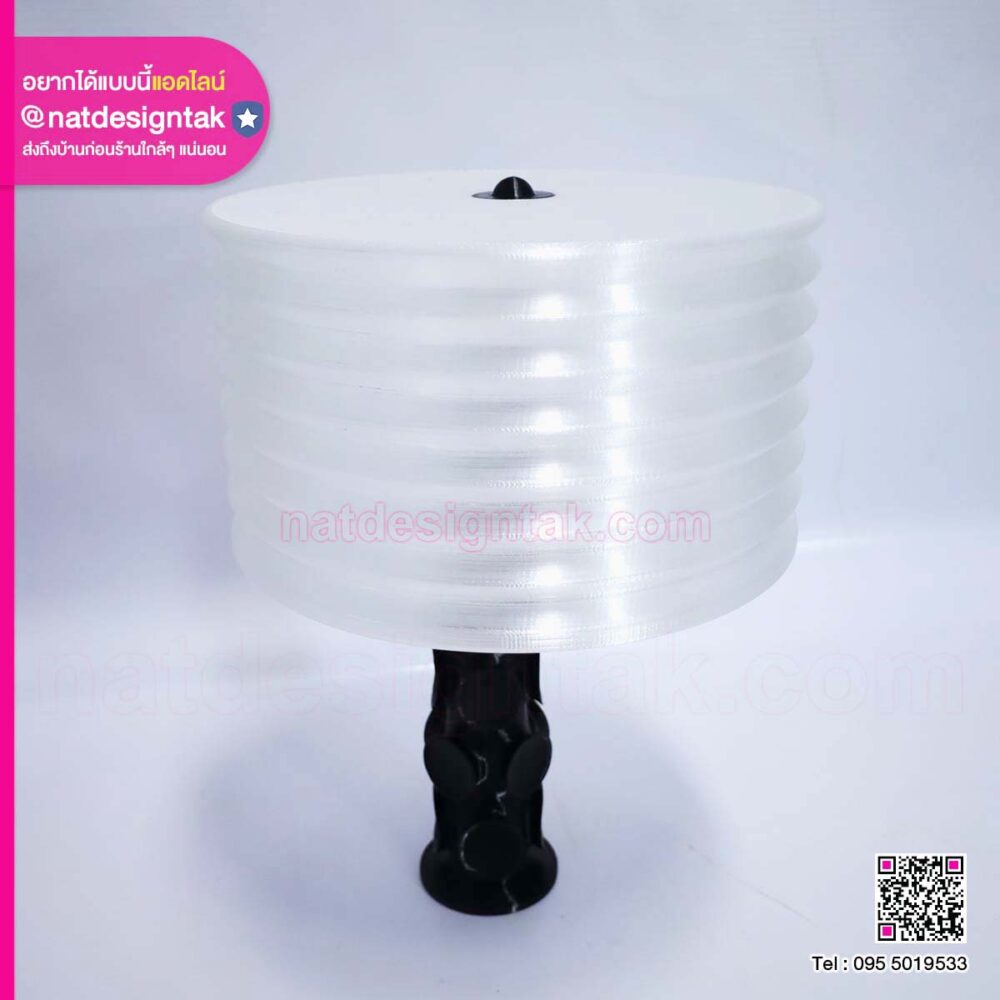 โคมไฟ 3D Print