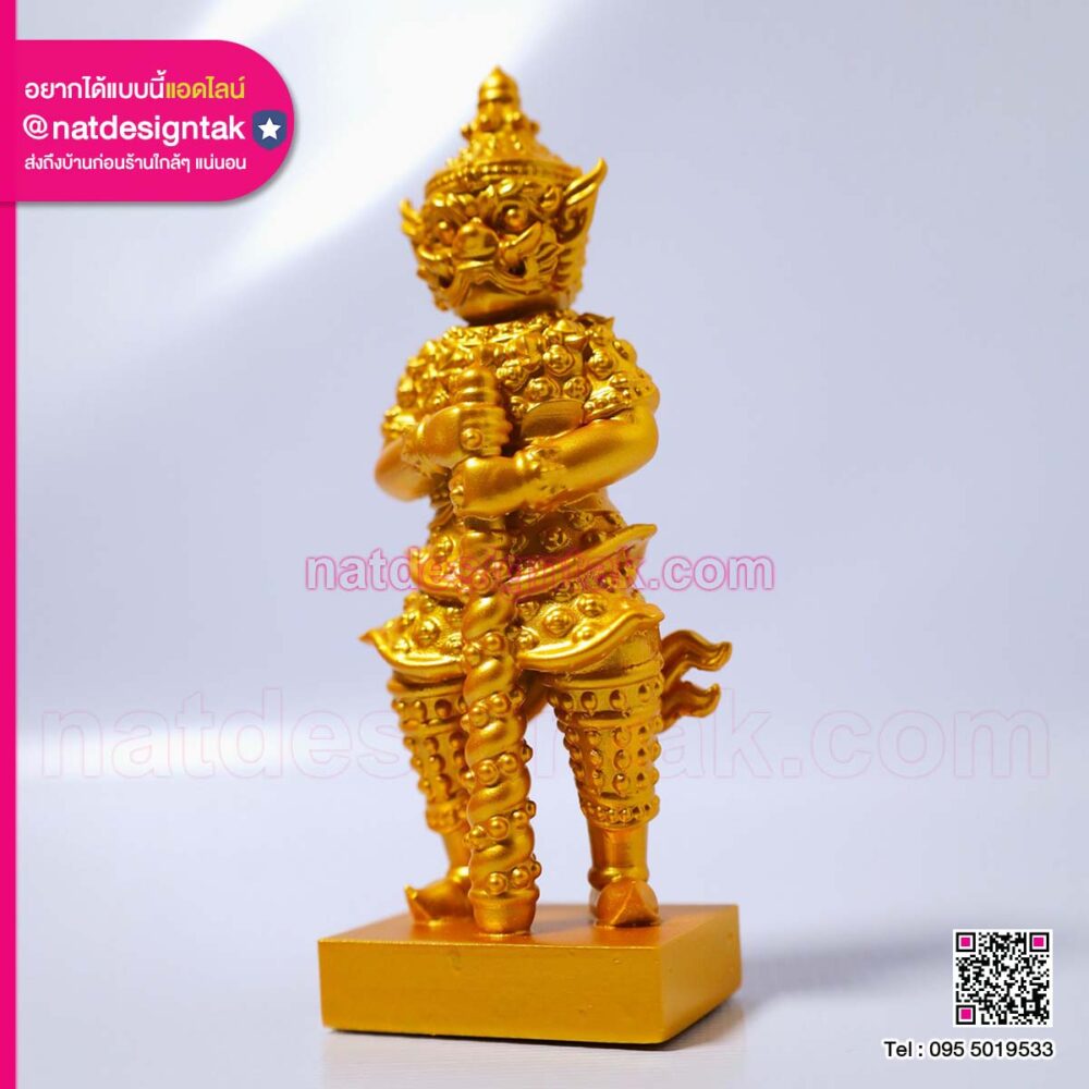 โมเดลท้าวเวสสุวรรณ 3D Resin