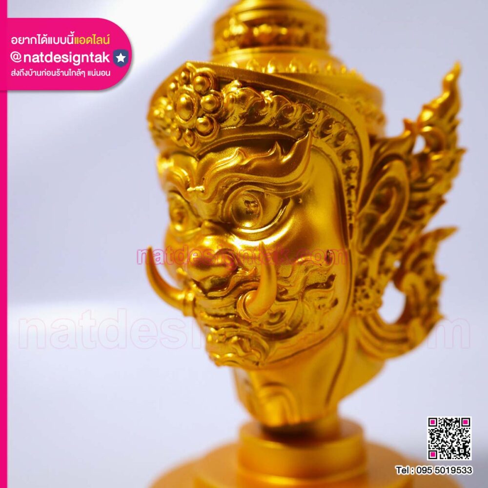 โมเดลเศียรท้าวเวสสุวรรณ 3D Resin