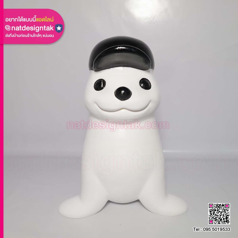 โมเดลแมวน้ำ 3D Print