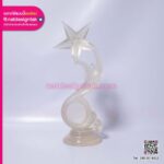 โล่ดาว 3D เรซิ่นใส