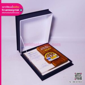 โล่ไม้แต่งอะคริลิค EGAT